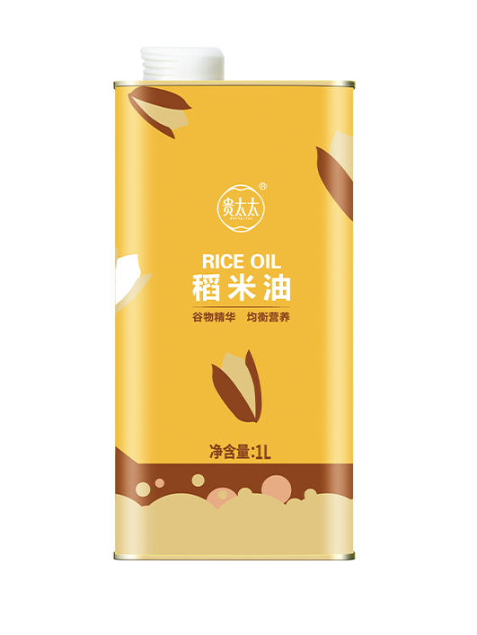 稻米油