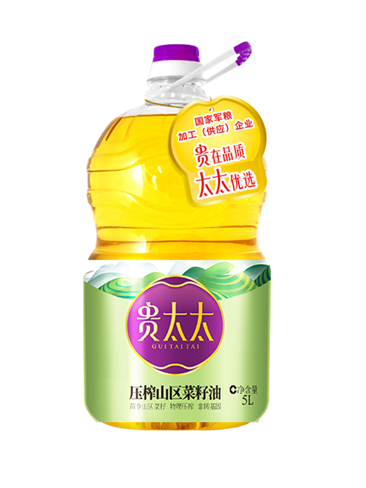 压榨山区菜籽油