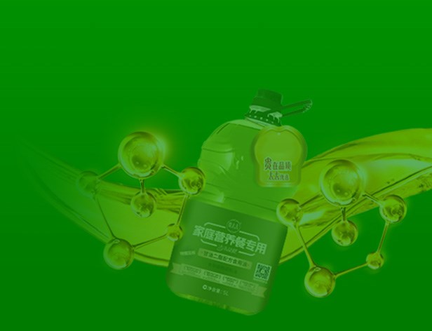 生物酶法生产甘油二酯油 